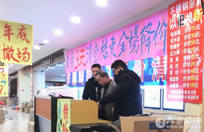 QQ截图20180207103326.png