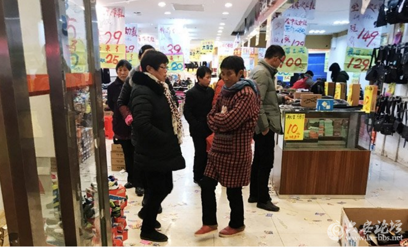 QQ截图20180207103348.png
