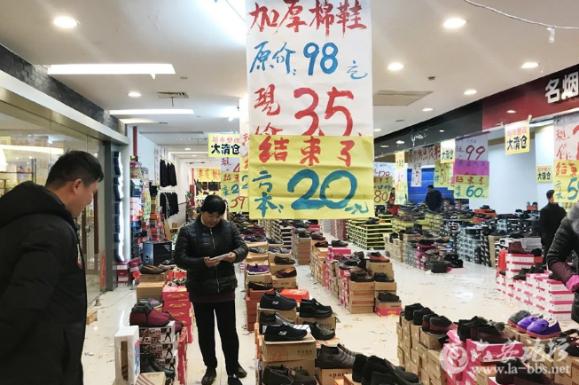 QQ截图20180207103357.png