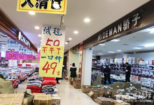 QQ截图20180207103404.png