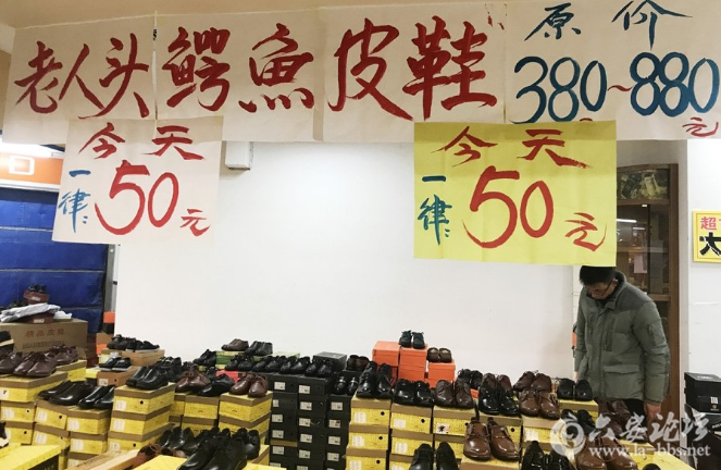 QQ截图20180207103413.png