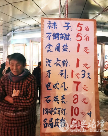 QQ截图20180207103431.png