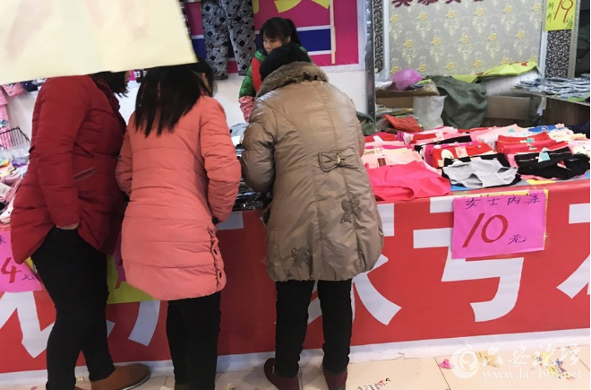 QQ截图20180207103438.png