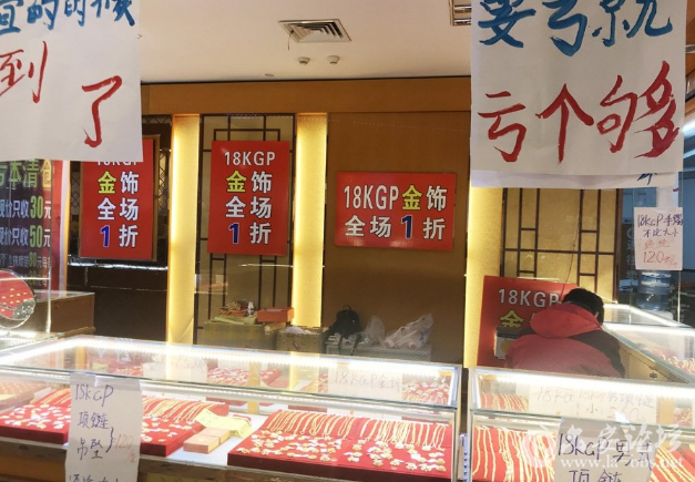 QQ截图20180207103446.png