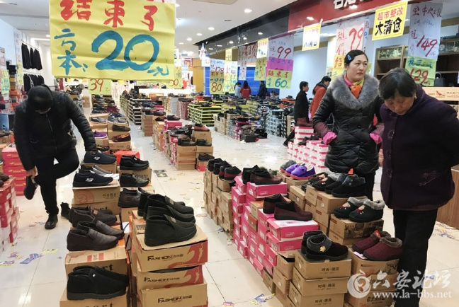 QQ截图20180207103513.png