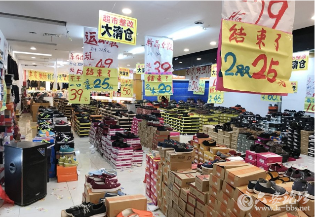 QQ截图20180207103528.png
