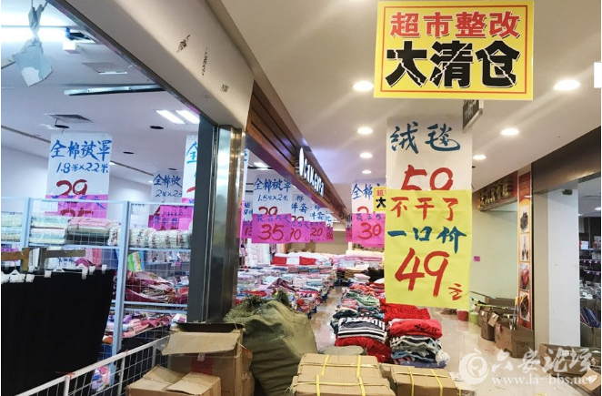 QQ截图20180207103541.png