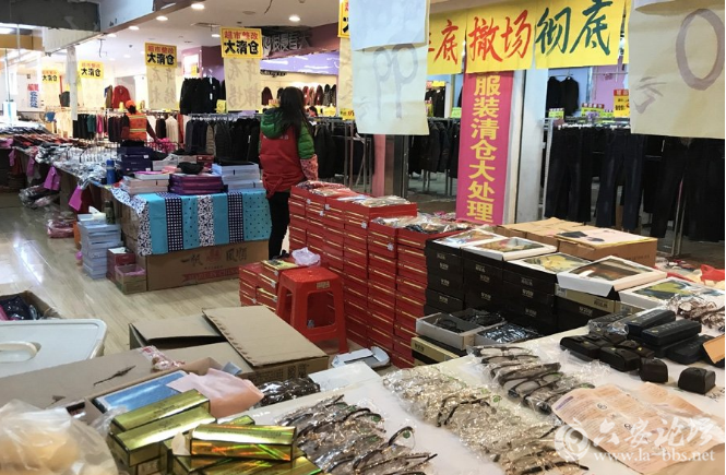 QQ截图20180207103549.png
