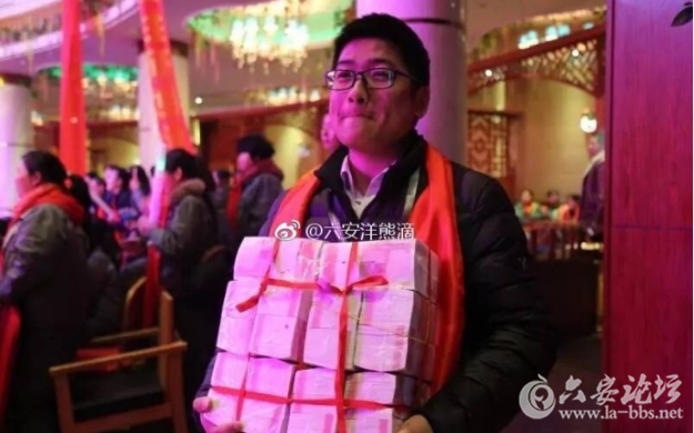 QQ截图20180208091249.png