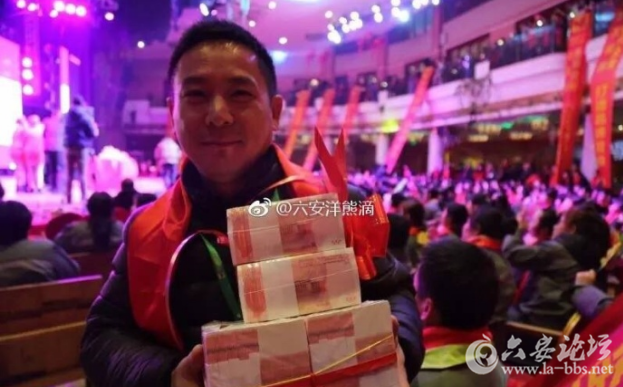 QQ截图20180208091256.png