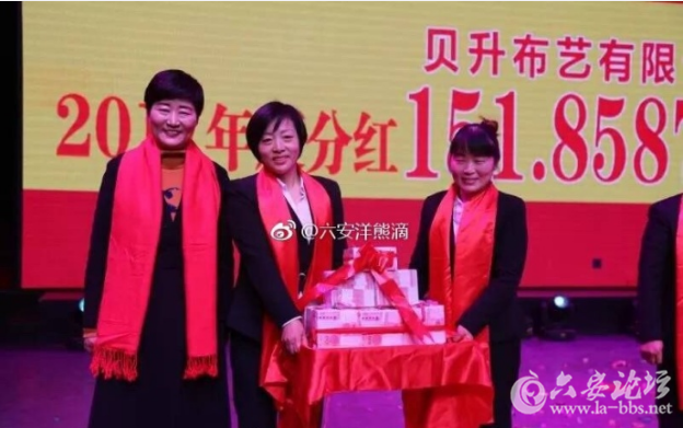 QQ截图20180208091309.png