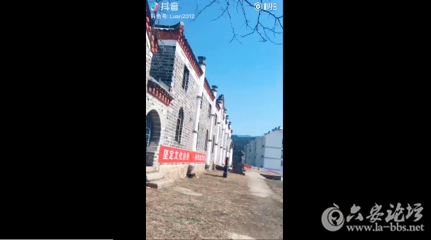 QQ截图20180208091945.png
