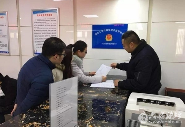 QQ截图20180208094654.png