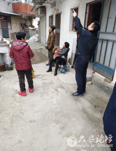 QQ截图20180208155141.png