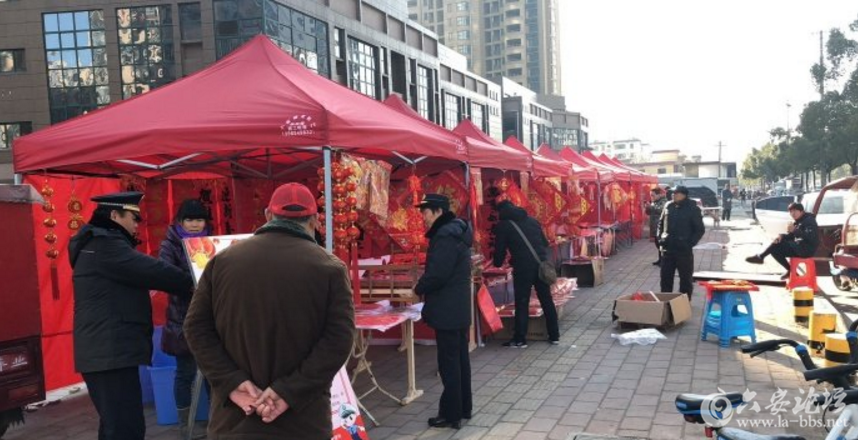 QQ截图20180209092722.png