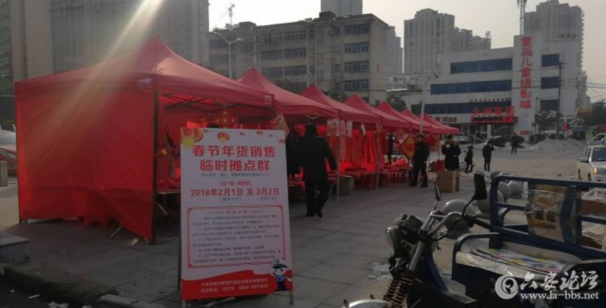 QQ截图20180209092728.png