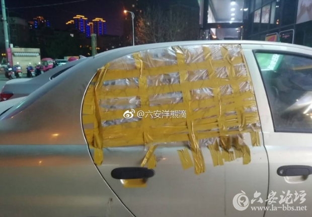 QQ截图20180209102652.png