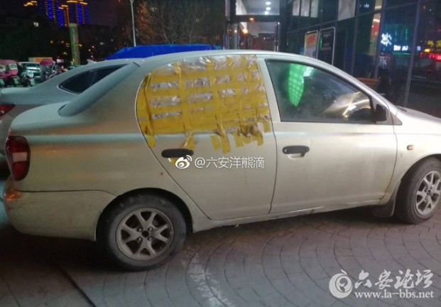 QQ截图20180209102707.png