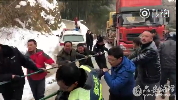 QQ截图20180209111240.png