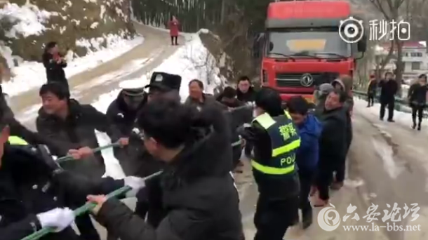 QQ截图20180209111229.png