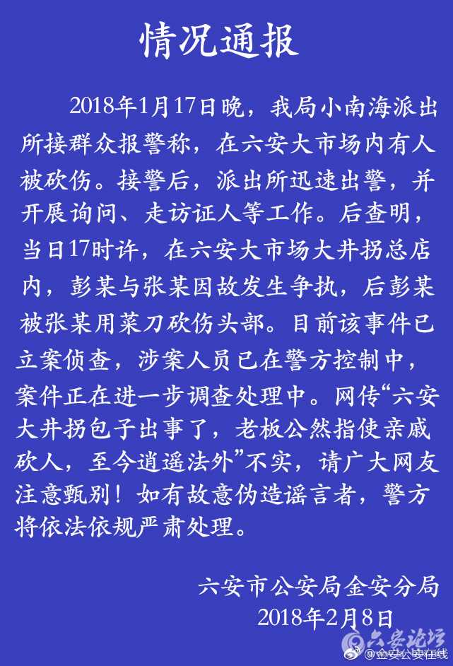 005tr5Cdly1fo9y2o1uijj30ht0q614c.jpg