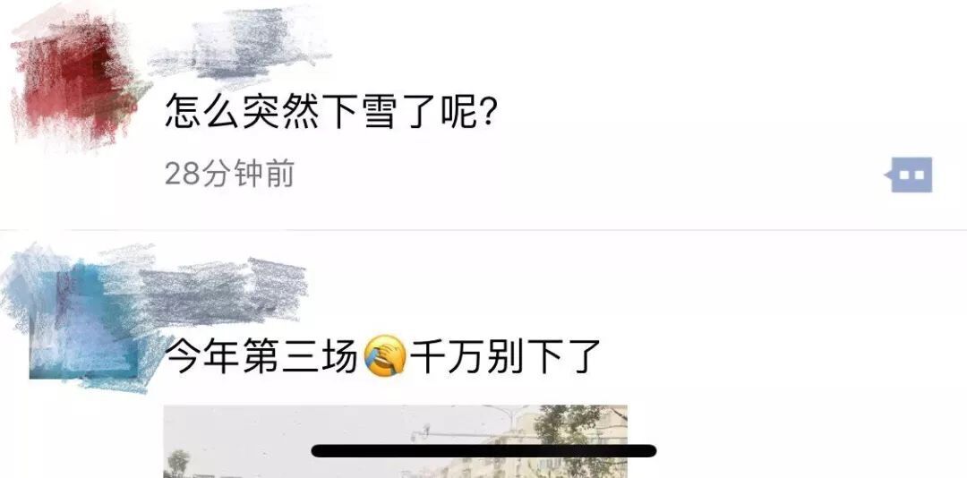 TIM图片20180210114124.jpg