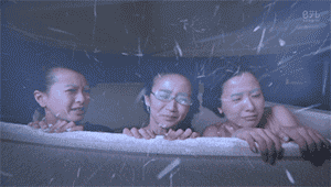 640.gif