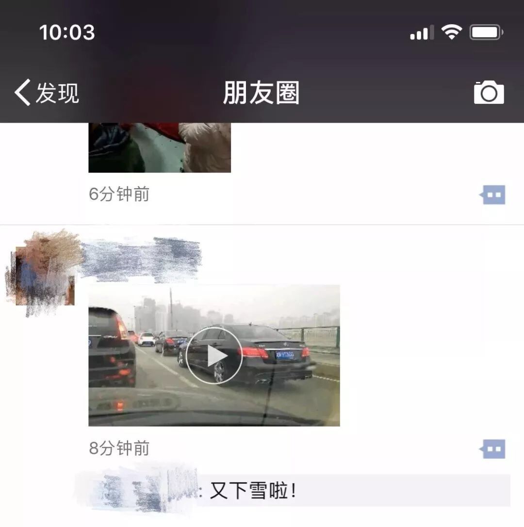 TIM图片20180210114134.jpg