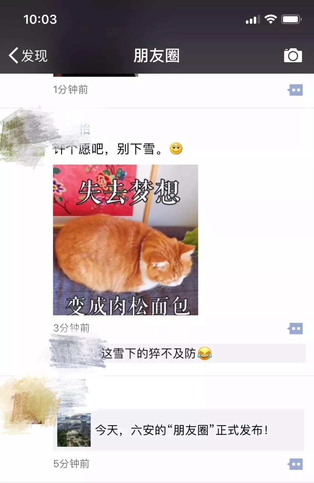 TIM图片20180210114140.jpg