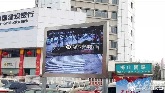 bb52314agy1fobb4nvx3sj20j60as41c.jpg