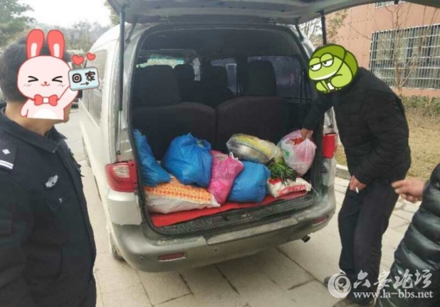 QQ截图20180211094320.png