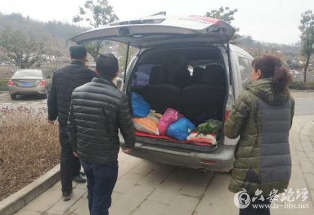 QQ截图20180211094330.png