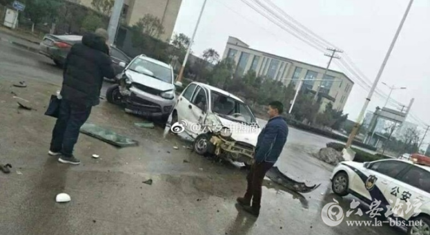 QQ截图20180211103420.png