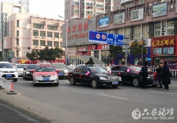 QQ截图20180211141501.png