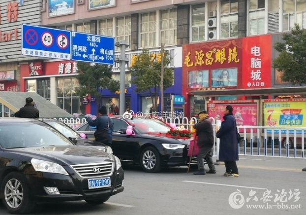 QQ截图20180211141520.png