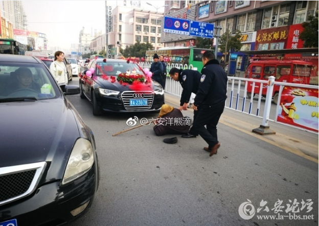 QQ截图20180211141527.png