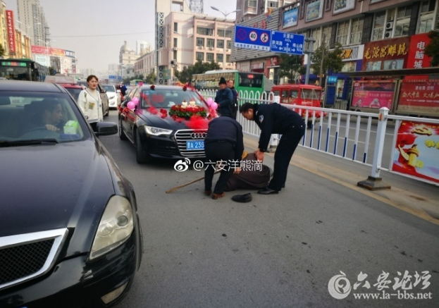 QQ截图20180211141536.png
