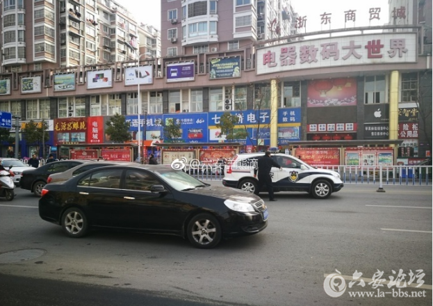 QQ截图20180211141545.png