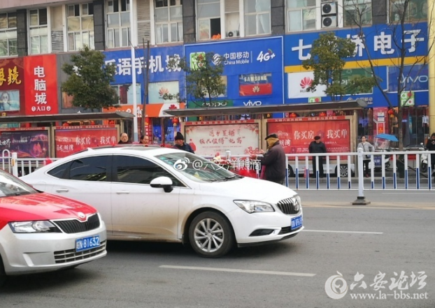 QQ截图20180211141554.png