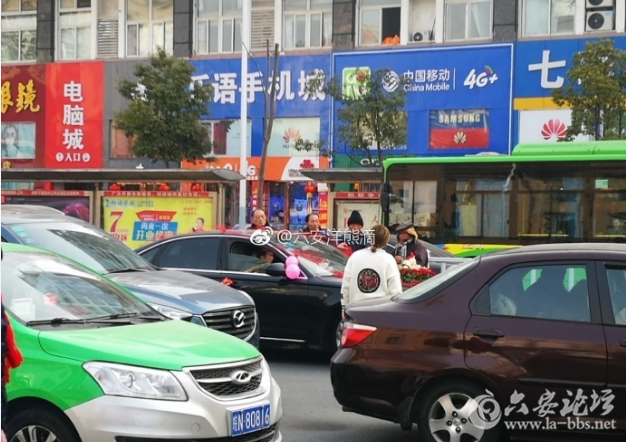 QQ截图20180211141602.png