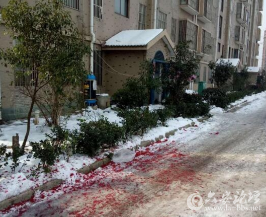 QQ截图20180212092156.png QQ截图20180212092156.png