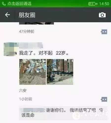 082158b6ubteeticb3s3ep.jpg