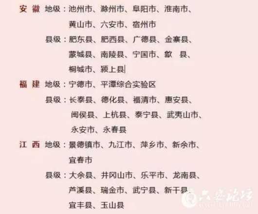 41a70ebbda5bf17dacc0021dcf3e835f.jpg