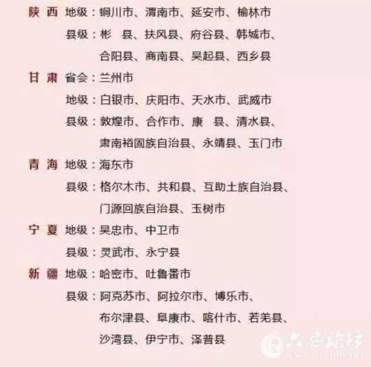 ab03605c8ea2b47bf93152d5d210db61.jpg