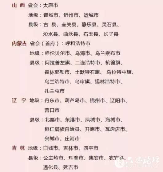 94a6ec6233a10b41e0e2dfad21d1758e.jpg