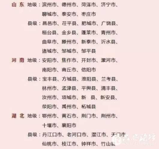 9670a5a8ff7f0a07b472d48b0c5ed692.jpg
