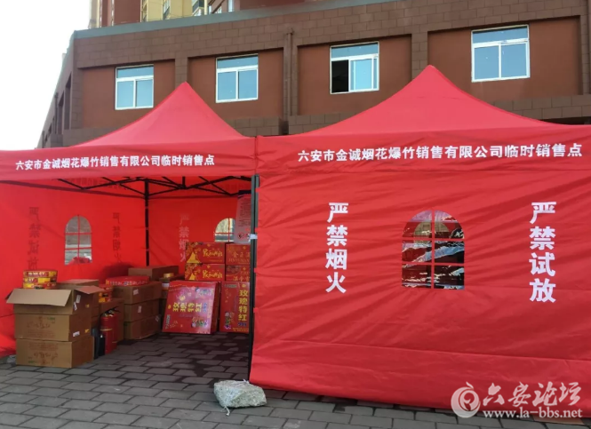 TIM截图20180215091928.png