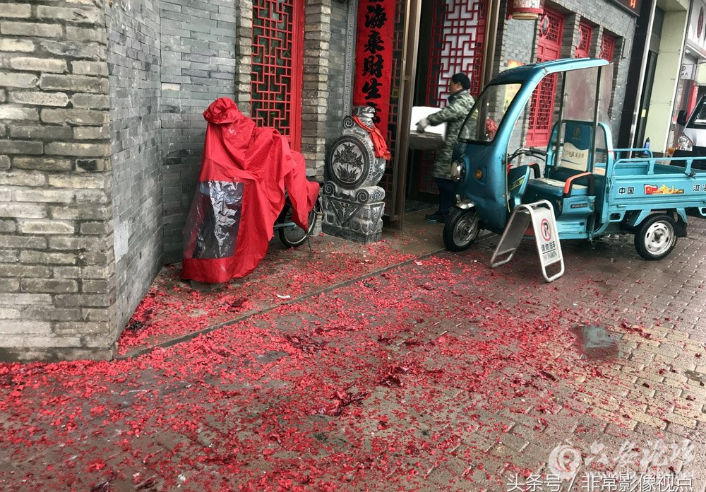 QQ截图20180223084433.png