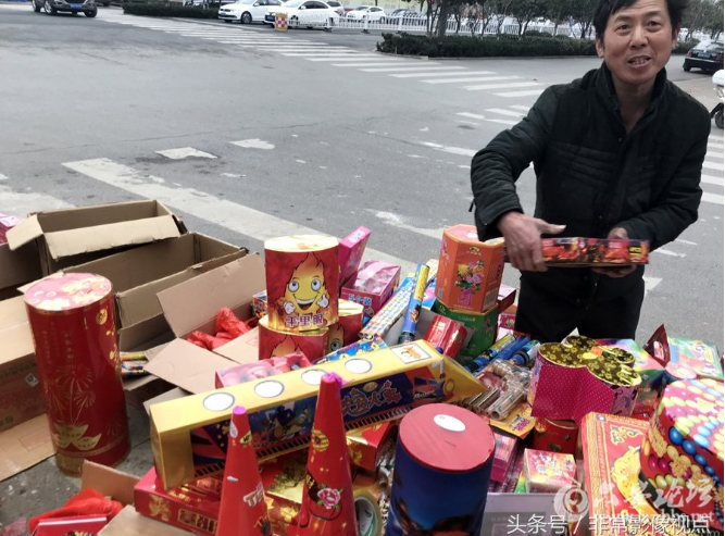 QQ截图20180223084456.png