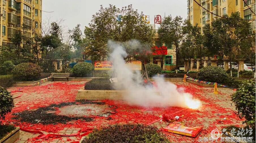 QQ截图20180223084515.png